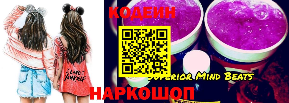 Бошки Шишки  ЭКСТАЗИ  Кашира  МДМА  Меф   ГАШ  Вход с VPN 