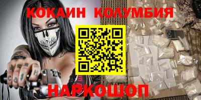 герыч Кулебаки