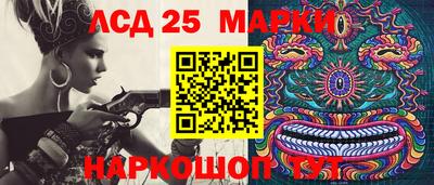 каннабис Кумертау