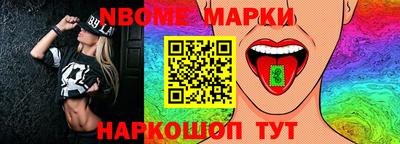 мефедрон мука Кунгур