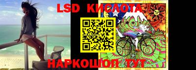 мефедрон мука Кунгур