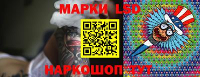 герыч Кулебаки