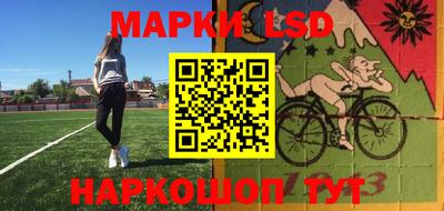 герыч Кулебаки