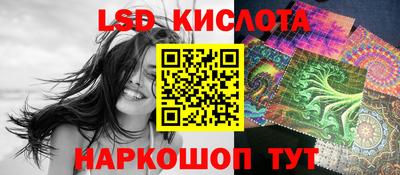 мефедрон мука Кунгур