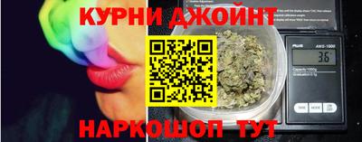 мефедрон мука Кунгур