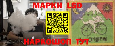 каннабис Кумертау