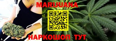 мефедрон мука Кунгур