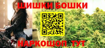 герыч Кулебаки