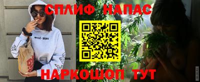 герыч Кулебаки
