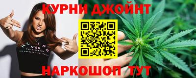 мефедрон мука Кунгур