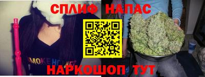 мефедрон мука Кунгур