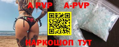 герыч Кулебаки
