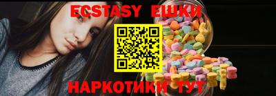 мефедрон мука Кунгур