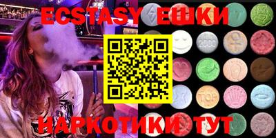 каннабис Кумертау