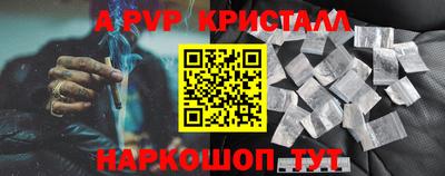 герыч Кулебаки