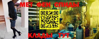каннабис Кумертау
