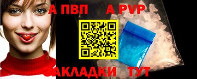 мефедрон мука Кунгур