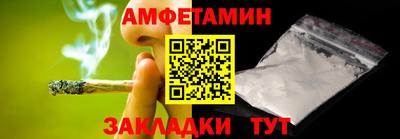 каннабис Кумертау
