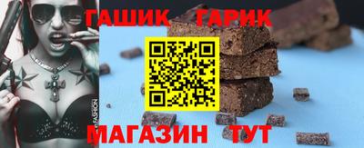 каннабис Кумертау