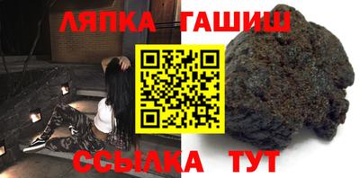 герыч Кулебаки