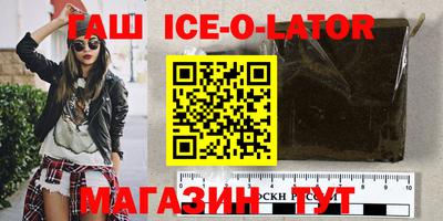 мефедрон мука Кунгур