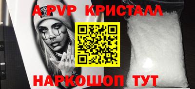 мефедрон мука Кунгур