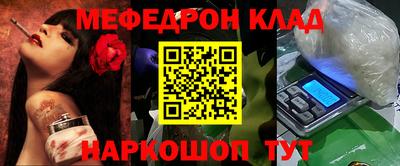 каннабис Кумертау