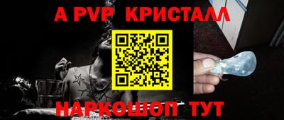 мефедрон мука Кунгур
