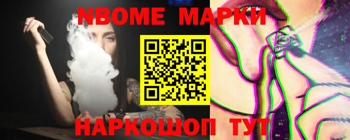 Кашира  LSD-25 экстази кислота  Лсд 25 экстази ecstasy  МЕГА ССЫЛКА  Вход с VPN 
